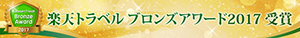 パフェチャンネル