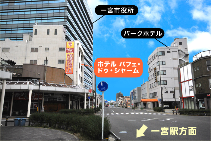 交通アクセス