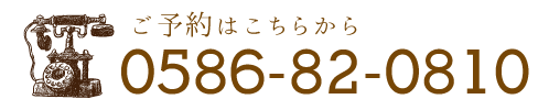 サービス